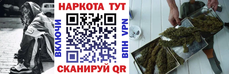 Купить АМФ  Кокаин  ГАШ  Меф  Бошки Шишки  Сухой Лог