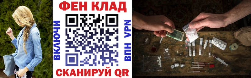 Купить где  Сухой Лог  Амфетамин VHQ 