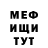 МДМА VHQ Cj Wallace