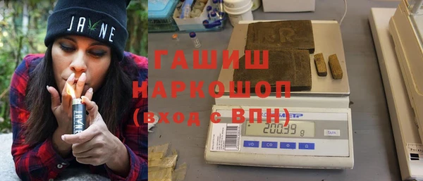 прущие крисы Балахна