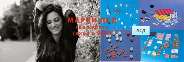 меф Балабаново
