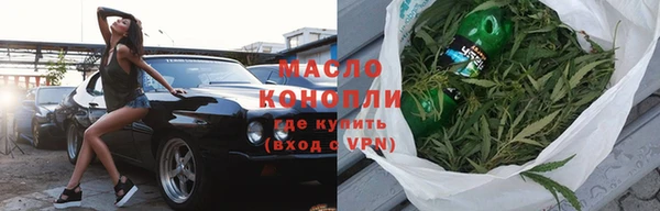 спиды Беломорск
