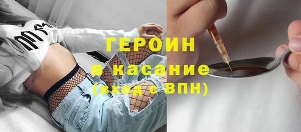 спиды Беломорск