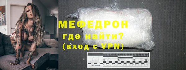 спиды Беломорск