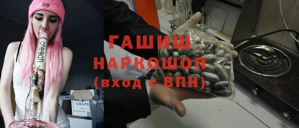 кокс Белокуриха