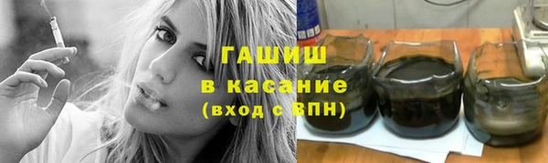 меф Балабаново