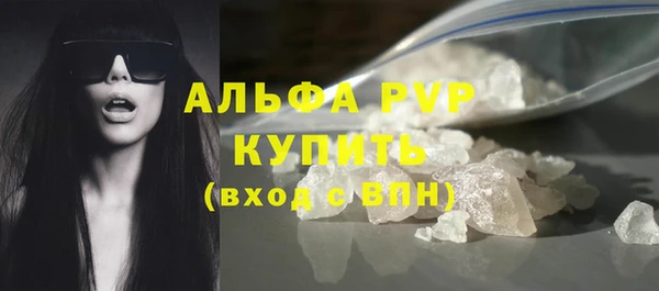 кокс Белокуриха