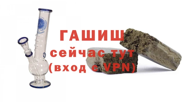 прущие крисы Балахна