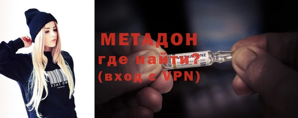 трава Баксан