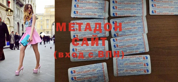 кокс Белокуриха
