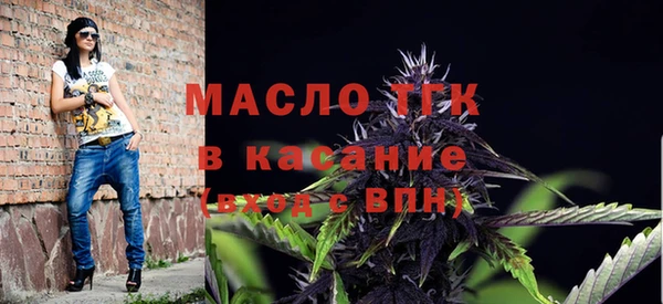 кокс Белокуриха