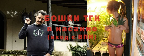 спиды Беломорск