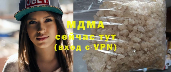 кокс Белокуриха