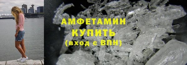 меф Балабаново