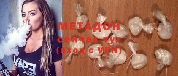 трава Баксан