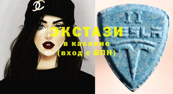 прущие крисы Балахна