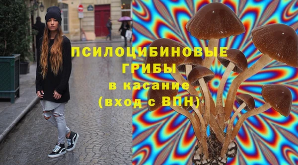 меф Балабаново