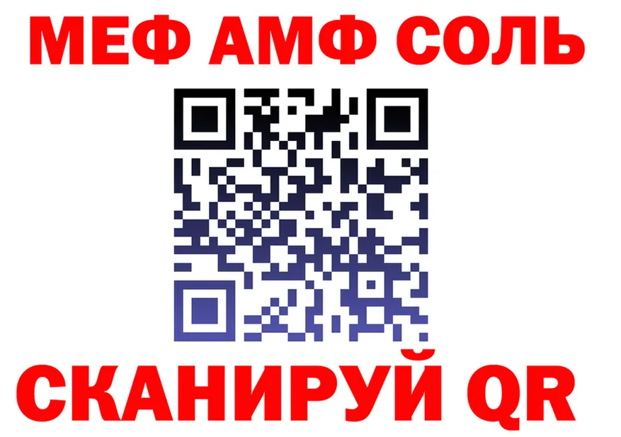 Продажа наркотиков это состав Сухой Лог