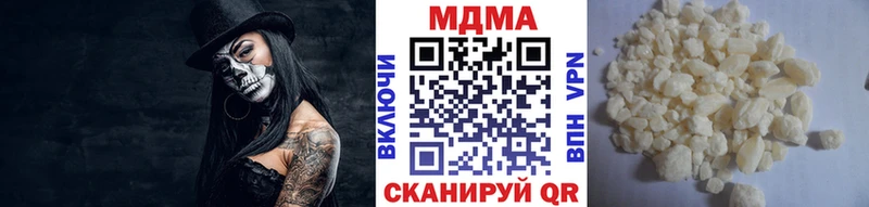 MDMA Molly Купить где Сухой Лог